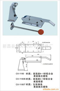新昌縣城關誠信冷凍配件廠 機械門鎖產品與智能設備的融合創新